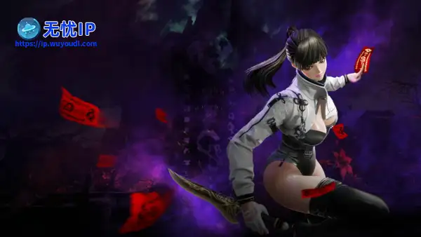 《剑灵NEO》全新职业「咒术师」正式登场！