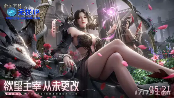 网易腾讯完美决战暑期档！新老MMO齐推&ldquo;2.0&rdquo;，卷到官方倒贴钱？