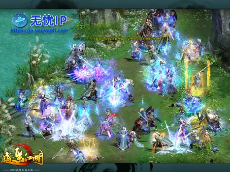 江湖有梦，逍遥依旧！这款武侠游戏在十多年前，就征服了整个越南