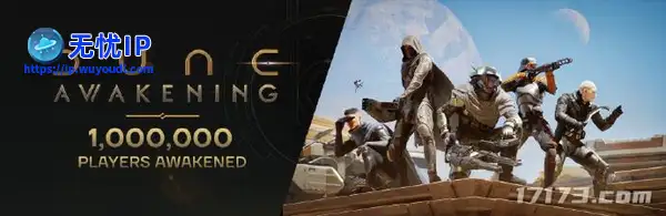 又被腾讯赚到了！《沙丘：觉醒》上线两周销量突破100万份