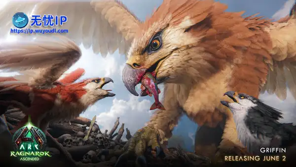 《方舟：生存飞升》仙境DLC现已上线，失落之地DLC内容爆料！