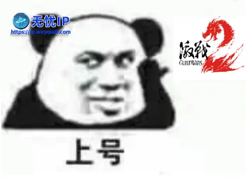 曾放话要颠覆魔兽的MMO网游，最嗨活动上线，肝帝们的夏日狂欢！