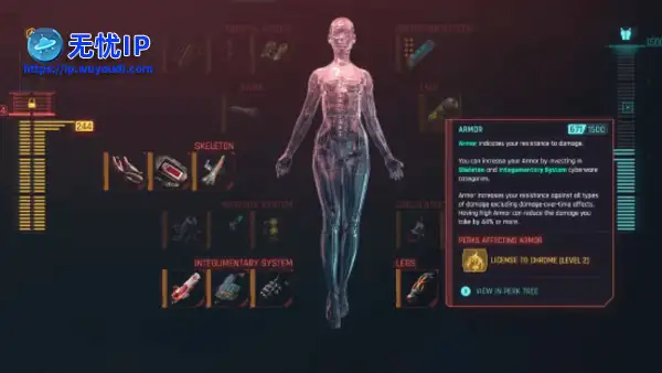 《赛博朋克》新版本下周上线!夜之城将迎来终极形态?