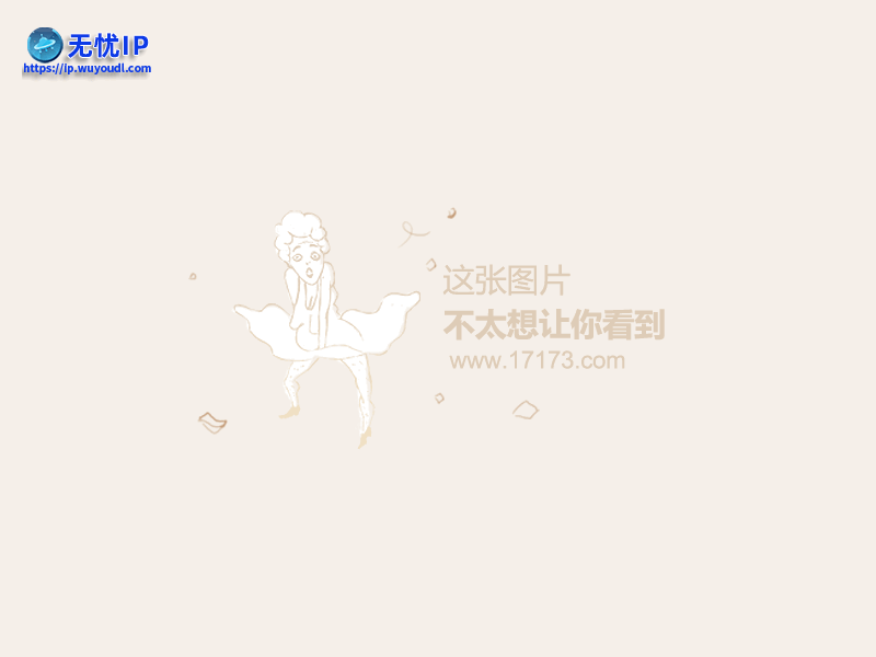 《新挑战》2025年6月12日 例行维护公告