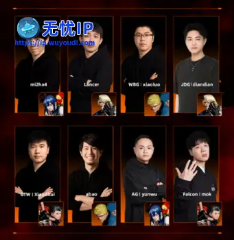 SNK今年国内首个线下展！即将亮相北京核聚变