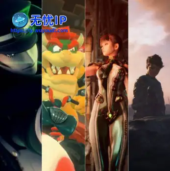 NS2发售！剑星PC版!6月游戏大爆发！你期待哪款