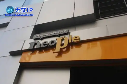 DNF开发商首次搞罢工！工会控诉：钱又少事还多！