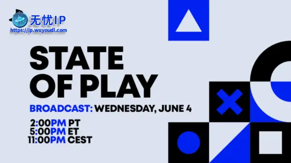索尼State of Play 6月5日回归！40分钟展示精彩游戏