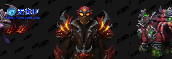 魔兽世界：魔兽：新邪能庆典主题商栈物品曝光！邪能幻化是真的好看！