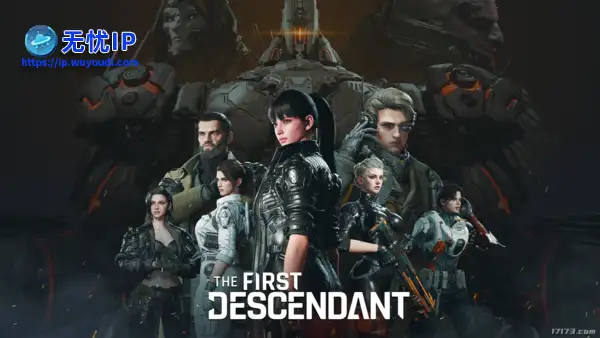 《第一后裔》发布&ldquo;突破&rdquo;更新预告片，定档8月7日上线