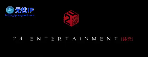 《永劫无间》发文聊《归唐》：我们同属24工作室