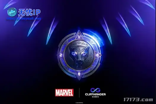 EA取消漫威《黑豹》游戏开发，关闭相关工作室