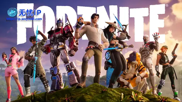 《堡垒之夜》非自愿花费被FTC退回 高达1.26亿美元、索赔仅限两周