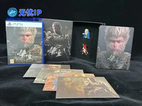 《黑神话：悟空》国行实体版开箱！铁盒徽章超精致