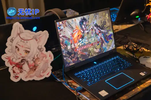 《逆水寒》新流派云瑶超前品鉴圆满结束！Alienware 外星人电脑现场助力丝滑体验