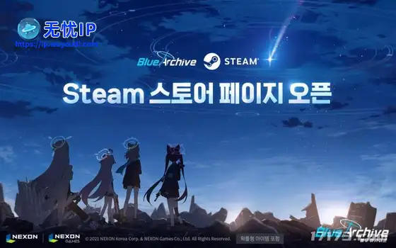 《蔚蓝档案》PC版登陆Steam 支持中文