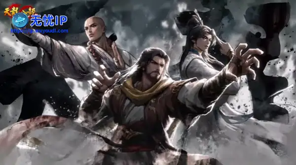 万年不响的QQ群，因为一个《天龙八部：归来》的视频，亮了