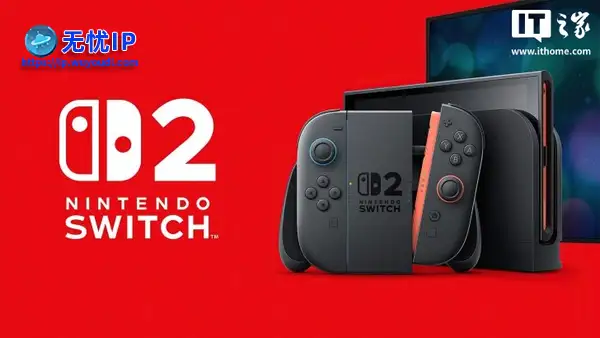 任天堂提醒：Switch 2 连电视须使用自带的超高速 HDMI 线和电源适配器