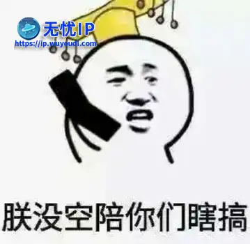 腾讯又赚翻？MMO新作《沙丘：觉醒》首日在线13万，好评率89%！