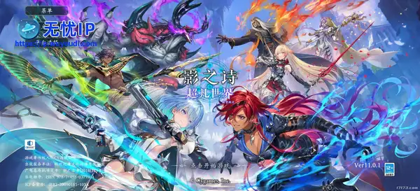 85%差评！运营8年的良心IP，推出续作后差评如潮