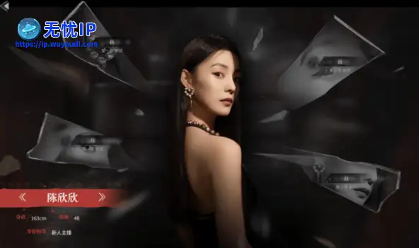 知名DOTA选手FY被《捞女游戏》破防 直呼不想玩了!