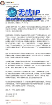 《少女前线》又关服了！Steam版开服仅一天就关闭！