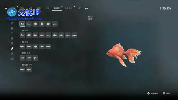 《剑星》超隐藏纳米服："海潮女仆"获取方式分享