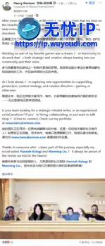 暴雪炉石传来噩耗：整个社交媒体创作团队被砍