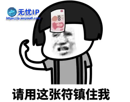 从《3D肉蒲团》到反诈游戏！导演做游戏好评如潮，B站却被封号