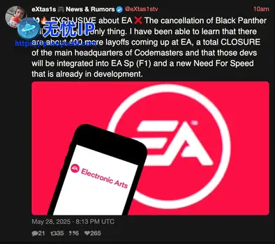 传EA将关闭Codemasters 新《极品飞车》已在开发中