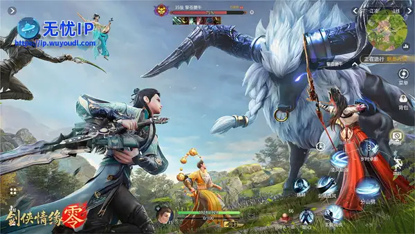 轻松零负担！《剑侠情缘&middot;零》上线赢极品装备