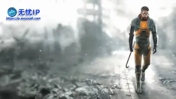 爆料人再度确认《半条命3》存在 或在夏日游戏节公布