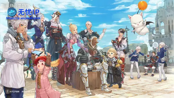 《最终幻想14：水晶世界》满级之后这些玩法不要错过！