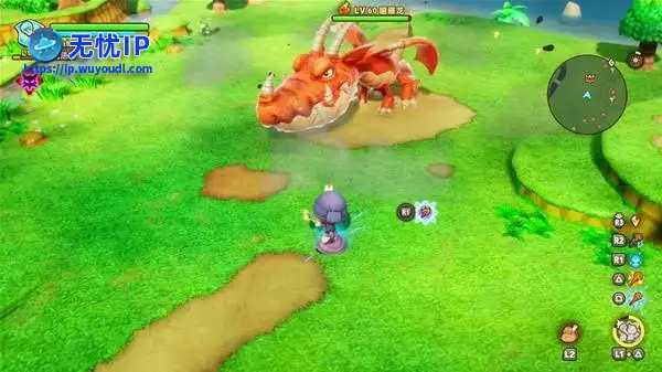 《幻想生活i》龙套装获取方法 龙套装怎么获得