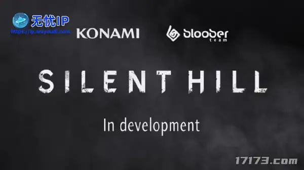 科乐美尝到炒冷饭的甜头了！将继续重启经典恐怖游戏《寂静岭》初代