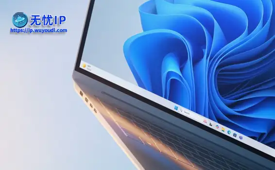 微软称Win11比Win10快2.3倍引争议 实为新旧硬件对比