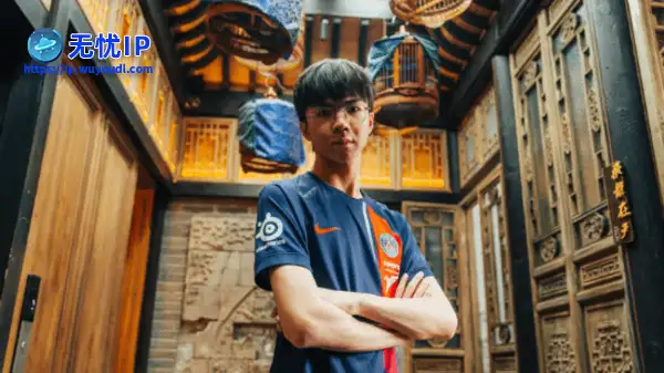 曾是EDG替补 险掀翻T1！中国**LOL选手靠神明开始追梦