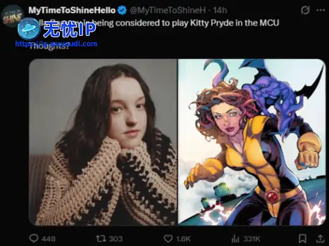 外媒爆料：漫威正考虑让&ldquo;小熊女&rdquo;演幻影猫