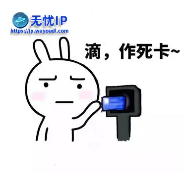 魔兽手游停更式停运，王牌IP遭重创！网易出手救场机会来了？