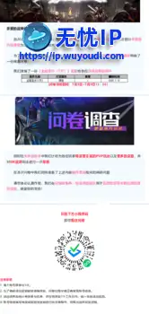 【有奖问卷】《新挑战》2025年第二季度玩家意向调研