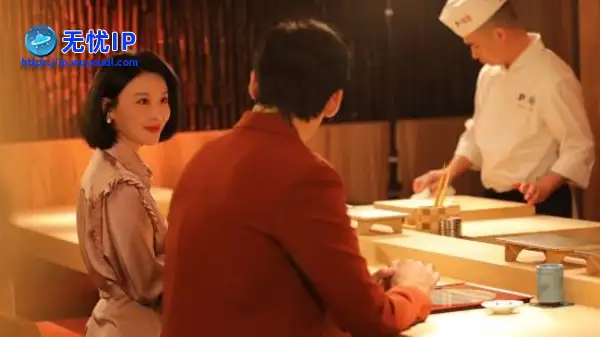 《情感反诈模拟器》多人晒退款截图 导演手写道歉信