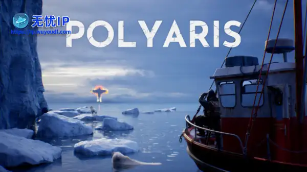 【游&middot;见】专访Magic Pie：在冰川裂隙处的代码篝火中重构生存算法，于极夜叙事里淬炼双人诗学