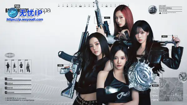 《PUBG》联动aespa内容公布 PC版将于7月9日实装联动内容