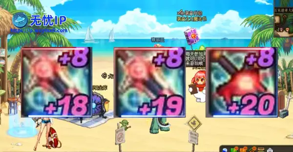 DNF：国服3大超级武器！每一把都价值百万，宝哥红18灭龙剑垫底！