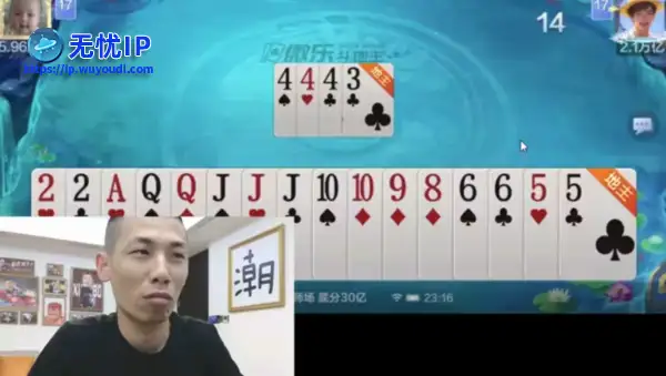 旭旭宝宝账号被封停，宝哥都懵了，曾代言晶核被套路！惹怒DNF项目组