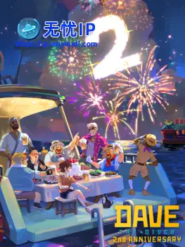 《潜水员戴夫》迎接两周年：哥斯拉DLC免费回归、新DLC首曝、夏促开启！