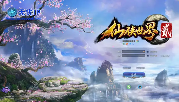 回忆录：通宵替懒徒肝出翅膀，次日她退游结婚，这师徒缘扎心了