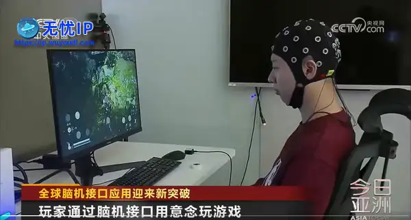 意念控制游玩！央视报道脑机接口技术实操《黑神话：悟空》