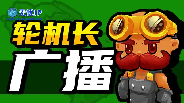 《开炮吧方舟》新补丁上线，多项内容优化与未来更新方向公布