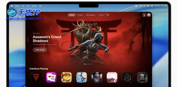 苹果公布即将上线 Mac 平台九大游戏：《赛博朋克 2077》《红色沙漠》等